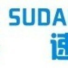 深圳速達(dá)成企業(yè)管理咨詢 專業(yè)服務(wù)，助力企業(yè)卓越運(yùn)營