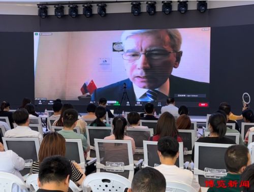 淄博與俄羅斯開展經(jīng)貿(mào)合作線上洽談會(huì)，推動(dòng)經(jīng)濟(jì)貿(mào)易咨詢合作