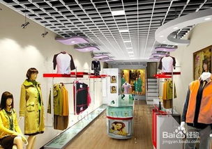 服裝銷售技巧、話術(shù)與實(shí)戰(zhàn)舉例 從顧客進(jìn)門到成交的完整指南