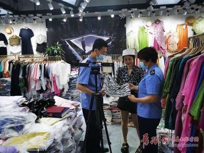 6個(gè)月銷售額突破5億，即墨服裝市場掀起“云商火”熱潮